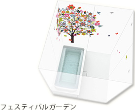 ウォールデザイン