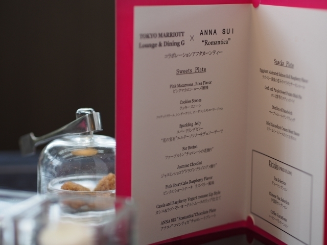 飲食店のメニュー